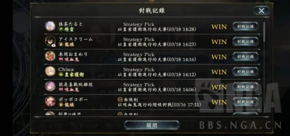 《影之诗》赛季奖励-2025春季最新优化-微信小程序-动作冒险-BOSS战教学