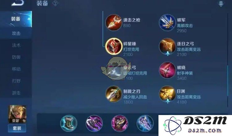 《王者荣耀》启明重铠强度解析：超强防御？不可小觑的士兵