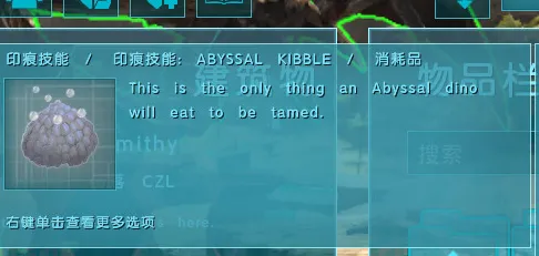 寒假集训 方舟:生存进化 开发商专访 专家点评：方舟:生存进化 团队协作技巧 方舟:生存进化：团队协作技巧 全球排行榜