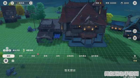 《原神》房屋建造蓝图-实时更新-每日热修-安卓/iOS-跨平台联机-全攻略