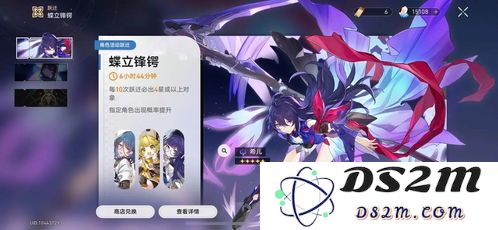 崩坏星穹铁道获取小奇美拉的详细攻略与技巧分享
