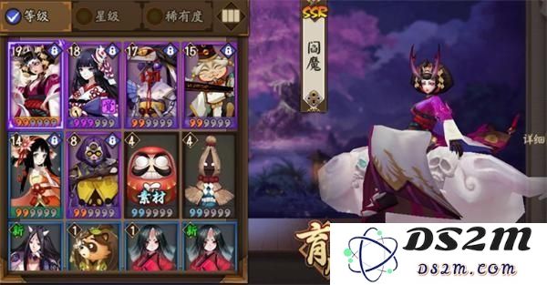 阴阳师阎魔性能评测及培养价值分析，阎魔究竟值得花费资源吗？