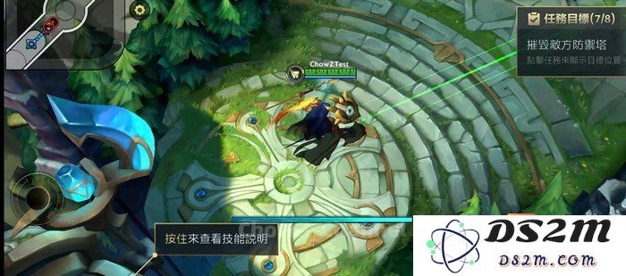 英雄联盟手游什么好打潘森