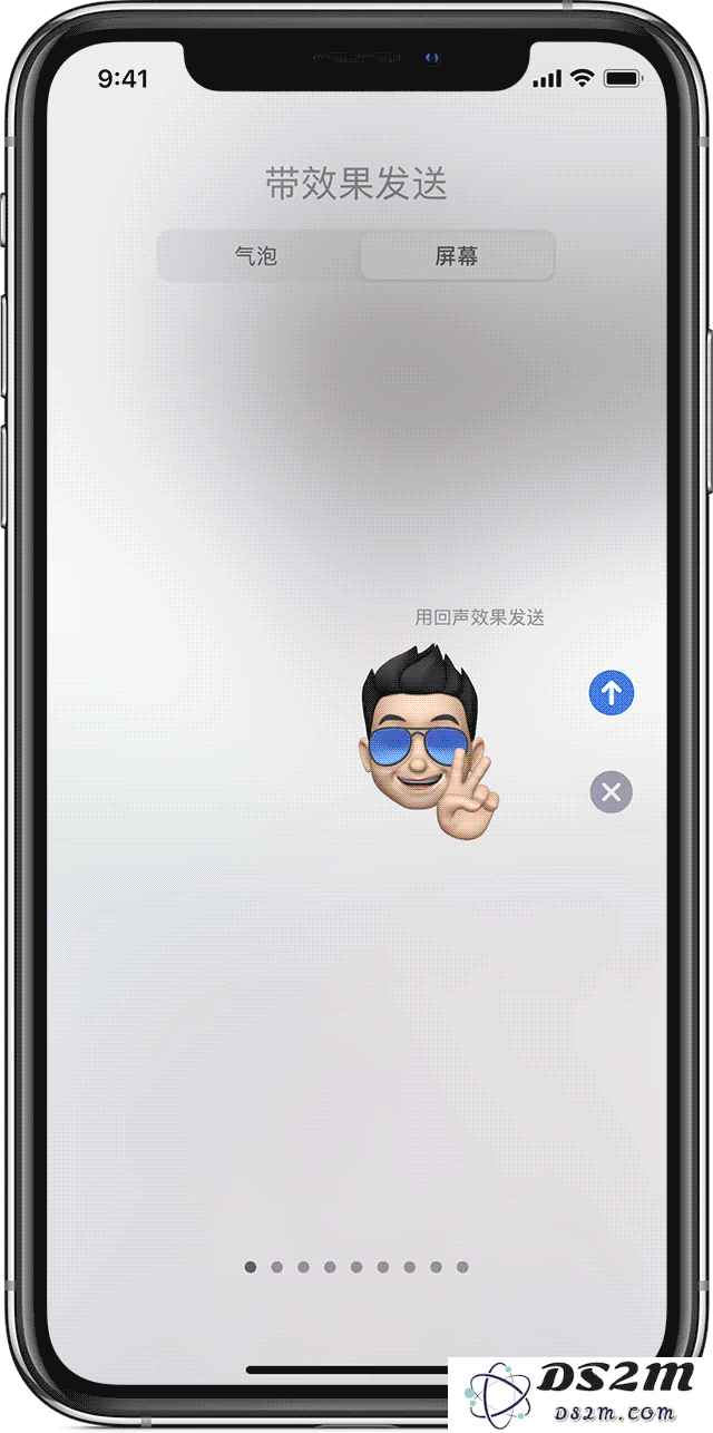 短信也能玩出花样，教你给短信加上“弹幕”