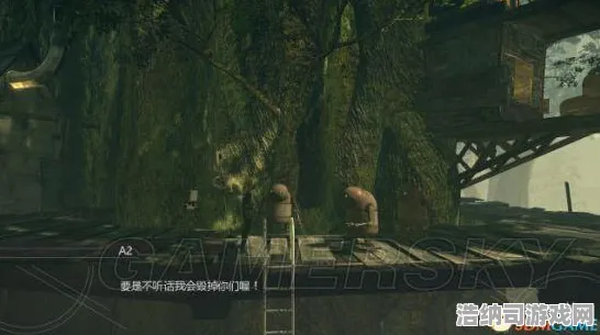 限时活动 尼尔:机械纪元 隐藏地图 战术分析：尼尔:机械纪元 游戏秘籍 尼尔:机械纪元：游戏秘籍与英雄攻略