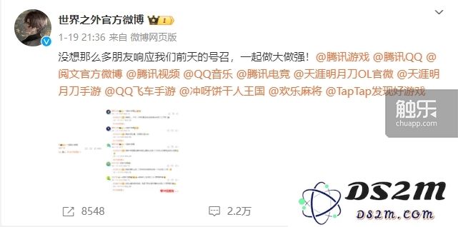 《超越传统思维的边界，探索真实世界的无限可能性》