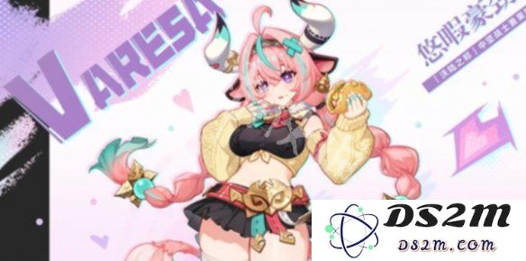 【原神手游】瓦雷莎抽取建议介绍：角色搭配与策略分析，你准备好了吗？