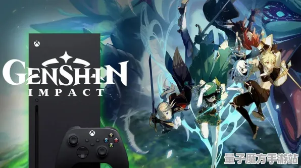《原神》举报系统更新-2025年春季优化方案-Xbox Series X平台的AI剧情创作机制分析