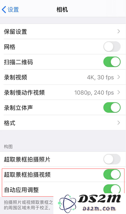 使用 iPhone 11 拍摄出惊艳朋友圈的视频