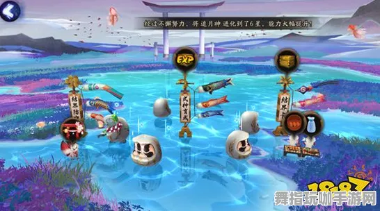 《阴阳师》新手开荒-暑期必玩-跨平台联机-AI剧情生成系统