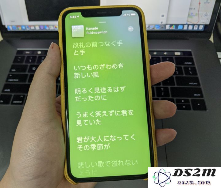 Apple Music 选择 AAC 格式作为歌曲编码的原因及其带来的多种优势
