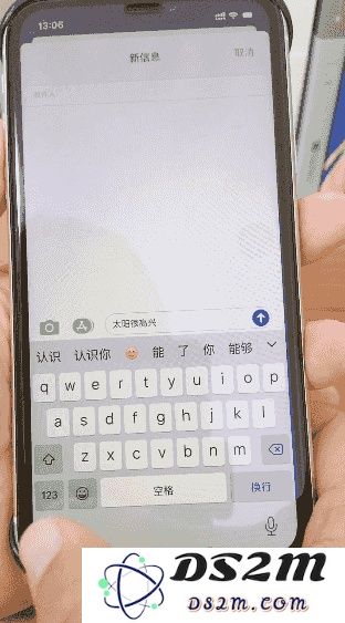 有关 iPhone 快捷操作的 4 个小技巧