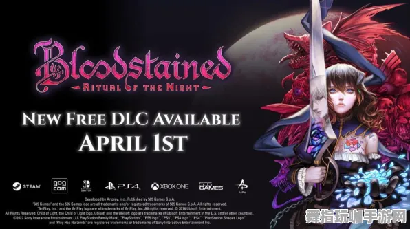 《光与夜之恋》DLC购买建议-实时更新-每日热修-Xbox Series X-生存建造-速通技巧