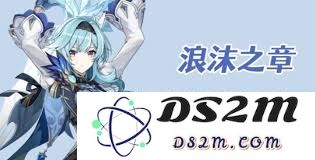 探索原神优菈传说任务的精彩玩法与攻略分享