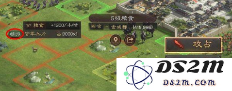 新赛季《三国志战略版》的重要改动与更新内容详解有哪些