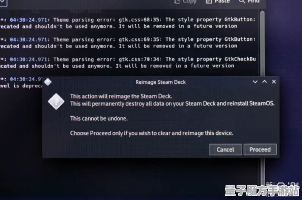 《原神》反作弊机制-动态调整-每日维护-Steam Deck-防御策略