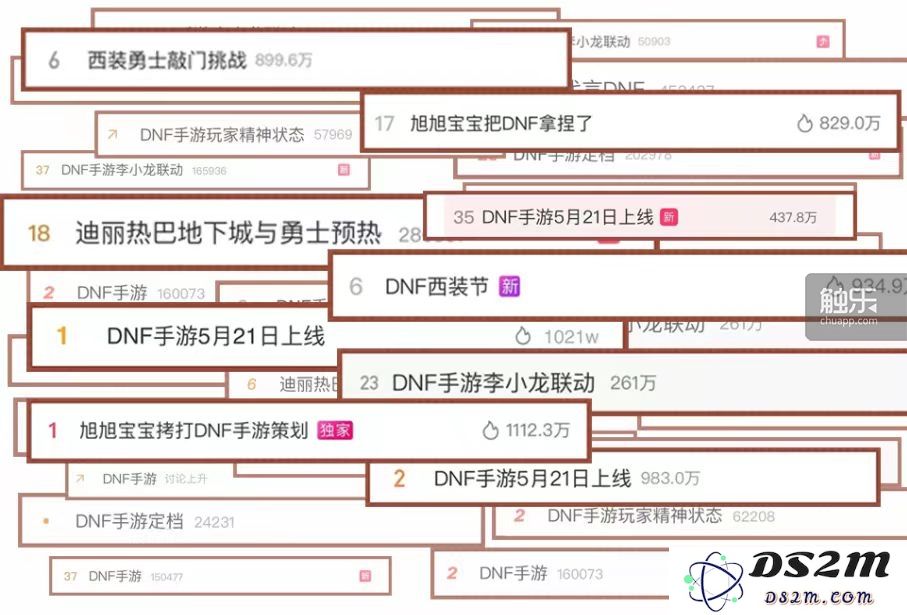 腾讯这项强势回归的策略，依旧引领行业潮流，成为顶尖流量的焦点