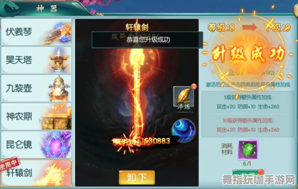 《碧蓝航线》剧情线索解析-每日实时更新-热修补丁细节-以鸿蒙系统为基础的AI驱动游戏分析