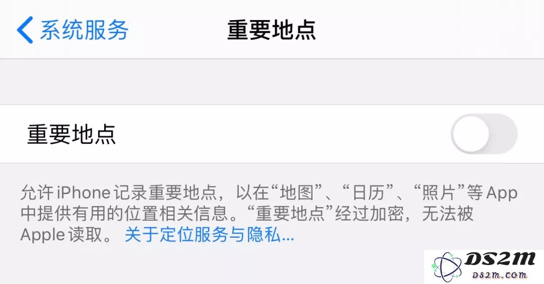 iPhone 设置中 9 个细节，关闭后不影响使用还能增加续航