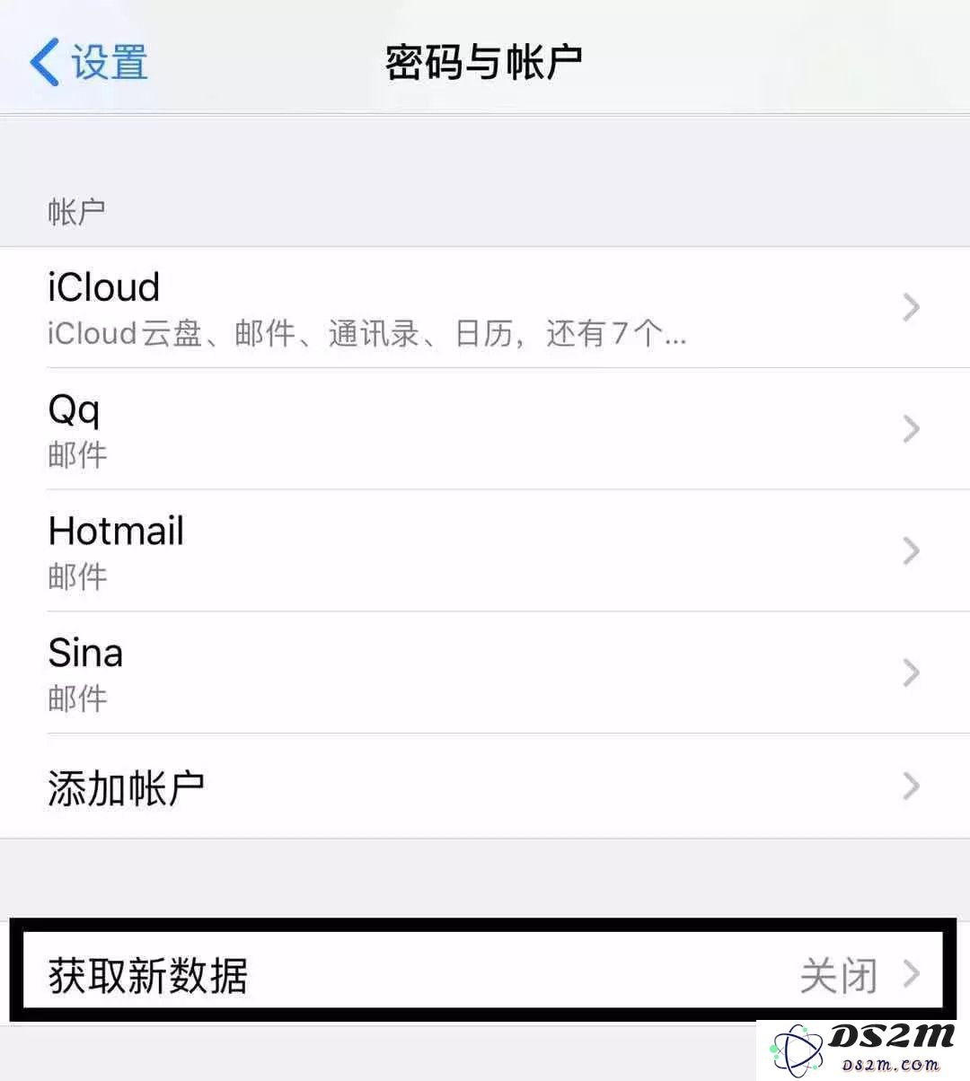 iPhone 设置中 9 个细节，关闭后不影响使用还能增加续航