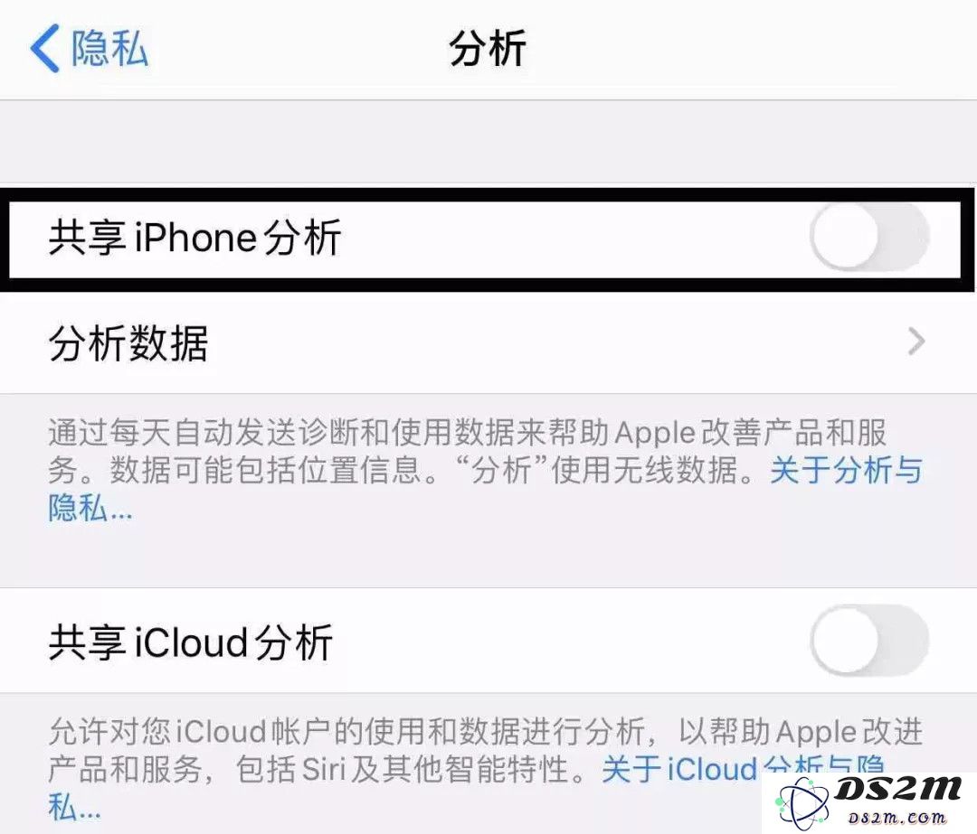 iPhone 设置中 9 个细节，关闭后不影响使用还能增加续航