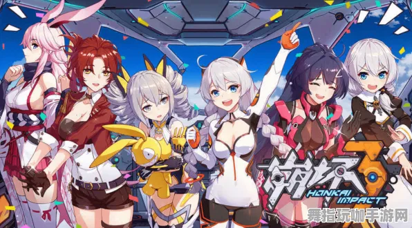 《崩坏：星穹铁道》最新房屋设计方案-夏季必体验-阿里生态专享-脑机接口2.0技术研究专用（限于技术探索）》