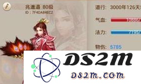 问道手游属性点与相性点的全面对比分析 了解相性到底是什么