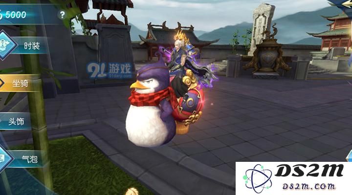 择天记手游雪城教父坐骑怎么获得?雪城教父外观礼包值不值得买图片2