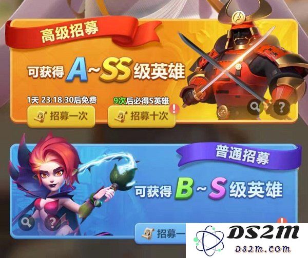 指尖领主手游的英雄要怎么获取 英雄获取方法：轻松开启你的战斗传奇！