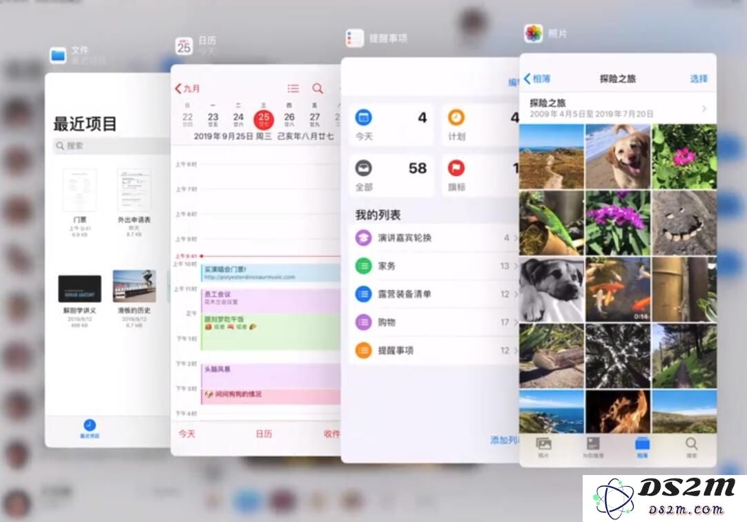 iPadOS “侧拉”功能如何使用？