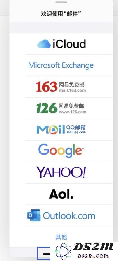 iPadOS “侧拉”功能如何使用？