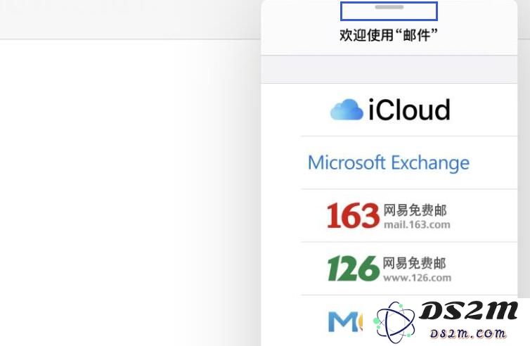 iPadOS “侧拉”功能如何使用？