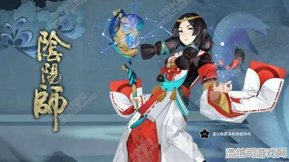 夏季特辑 阴阳师 角色技能深入分析 行业首曝：战术决策与角色技能对比的全面观察