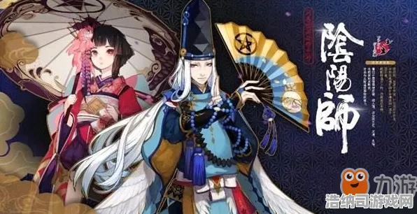 夏季特辑 阴阳师 行业首曝 行业观察：阴阳师 角色技能对比 阴阳师的角色技能对比：战术决策思路