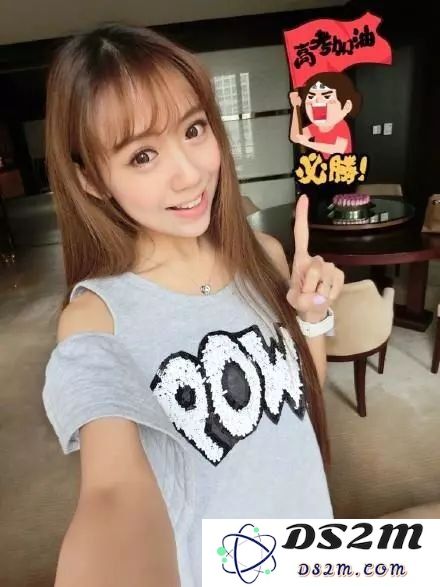 激情四溢的英雄联盟赛事直播主持人baobao，带你领略电竞世界的精彩瞬间