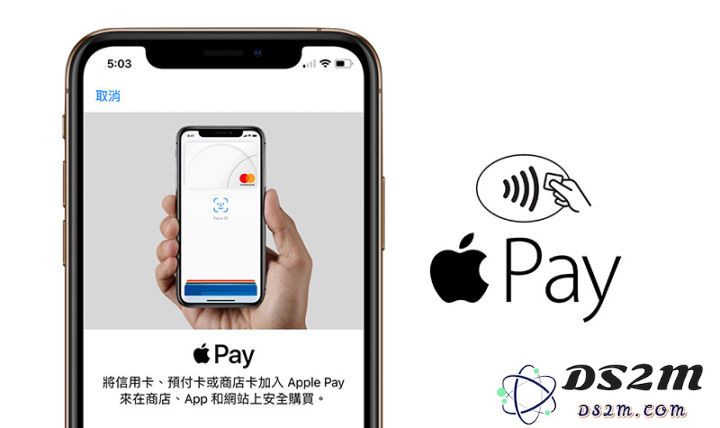 苹果为何一直未向用户开放 NFC 功能的深层原因分析与探讨