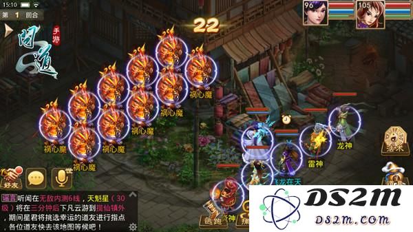 问道手游主线任务镜花水月攻略详解 镜花水月任务完成方法介绍