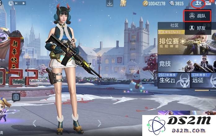 穿越火线手游中的战队位置在哪 战队位置说明：轻松找到你的战队位置和玩法！