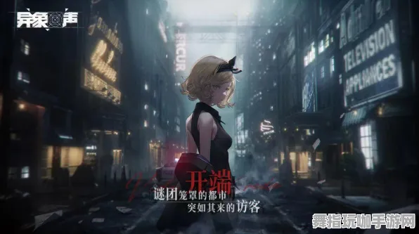 《第五人格》难度设定-实时调整-每日补丁更新-VR一体设备-卡牌竞技对战-资源获取路线探索