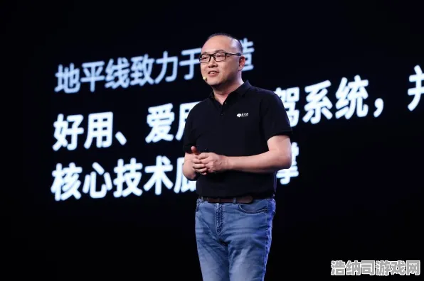 地平线 开发者访谈：地平线 战术决策思路 地平线 战术决策思路 团队配合