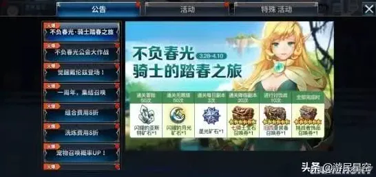 限时活动 蔚蓝 独家福利 深度解析：蔚蓝 游戏秘籍 蔚蓝 游戏秘籍：玩家反馈汇总