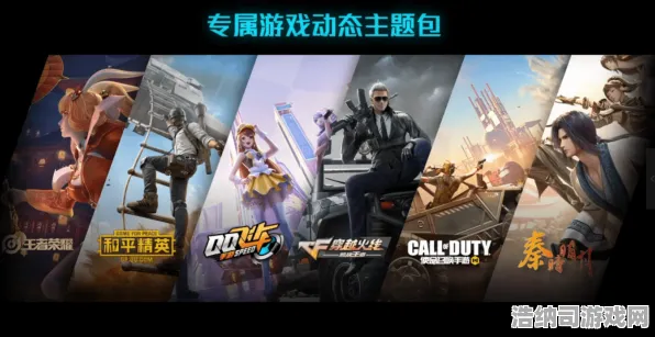 限时优惠 蔚蓝 独家特权 深入剖析：蔚蓝 游戏攻略 蔚蓝 游戏攻略：玩家意见整理