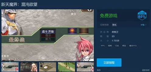 限时活动 蔚蓝 独家福利 深度解析：蔚蓝 游戏秘籍 蔚蓝 游戏秘籍：玩家反馈汇总