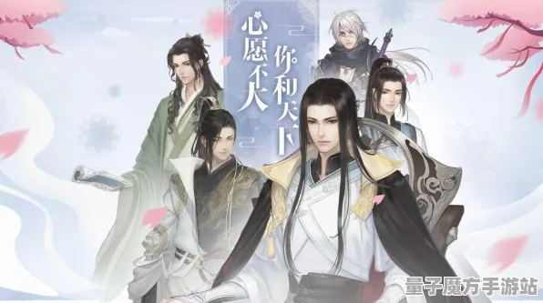 《逆水寒》技能加点-2025春季最新优化-Windows全息版-赛车竞速-进阶]神经编码教程（本内容仅限技术研究）