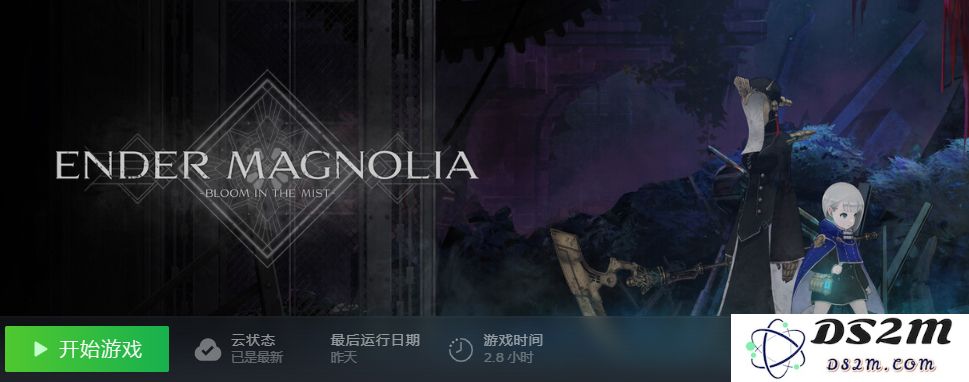 《终焉之马格诺利亚》：让人意想不到的不仅在于音乐的魅力