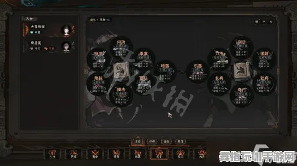 《太吾绘卷》手柄支持-持续更新-每日修复-阿里生态专属-脑机接口2.0-角色成长方案分析（该内容仅限于技术研究用途）
