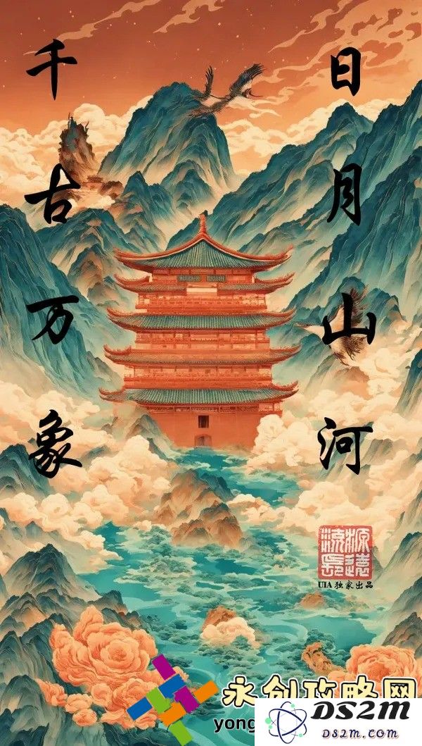 深度解析中国政治体制及七常委权力架构的内在关系与互动机制
