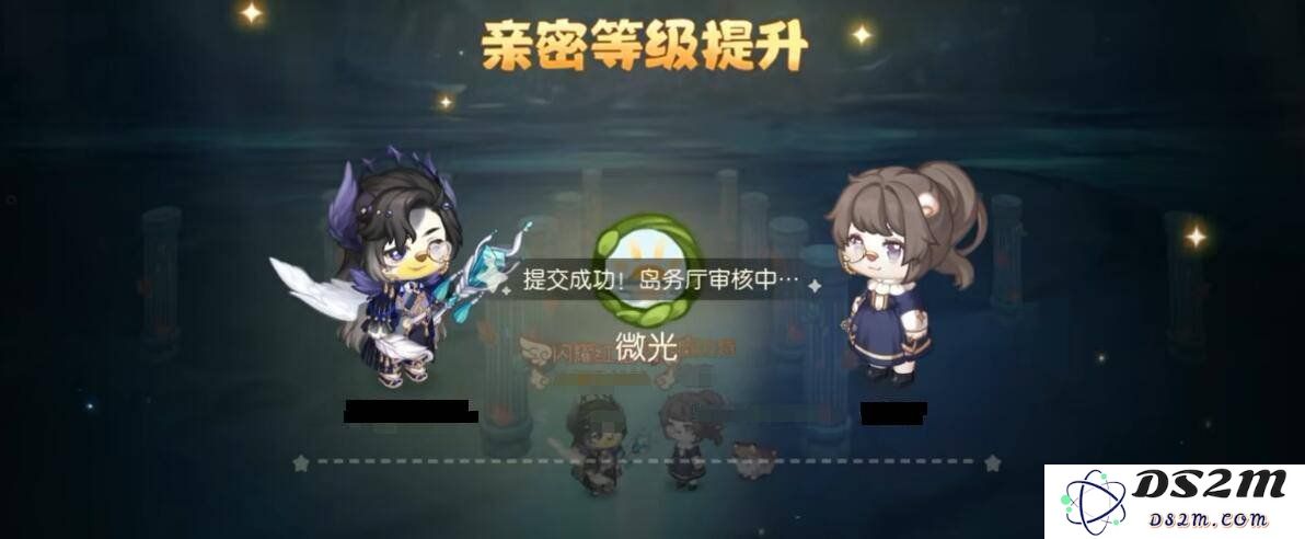 奥比岛手游亲密度微光怎么过 亲密度微光通关教学：掌握秘诀，快来挑战更高难度！