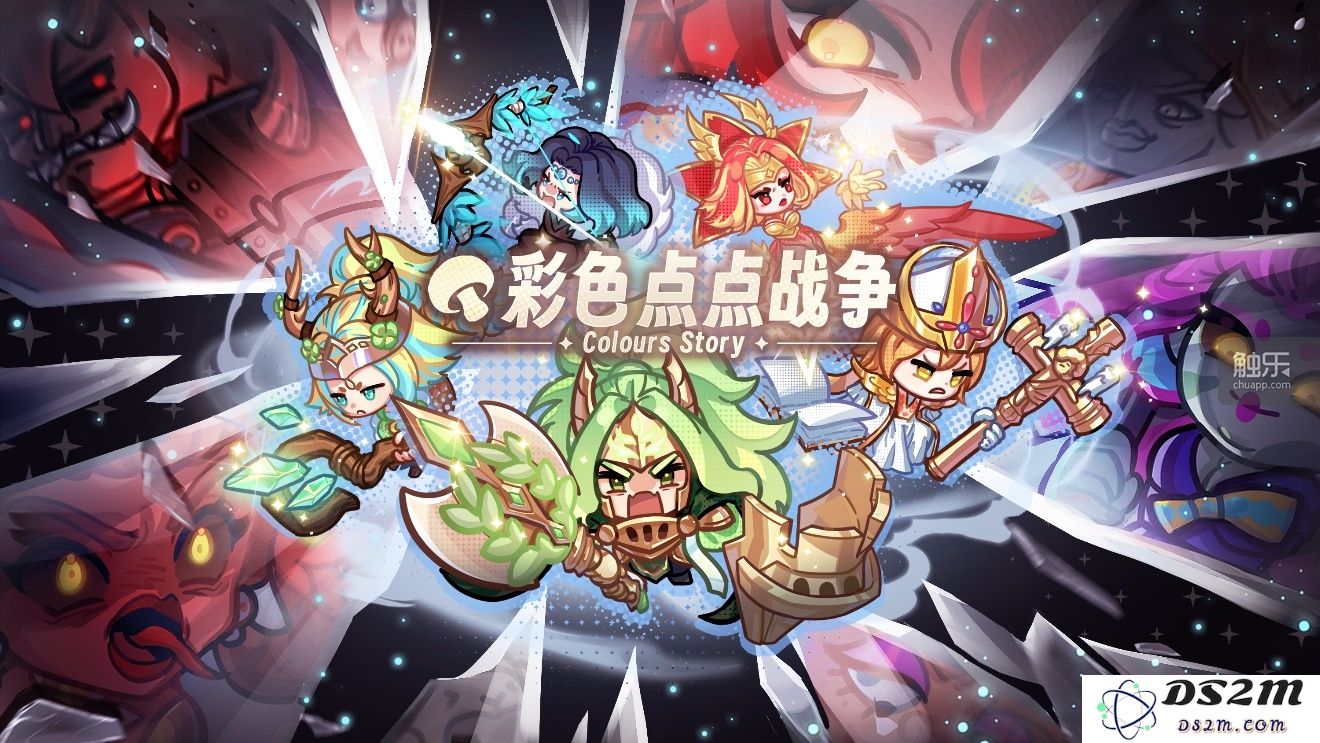 拥抱机遇的创新开发思维：JoyJoy团队与《Colours Story》的协作之路