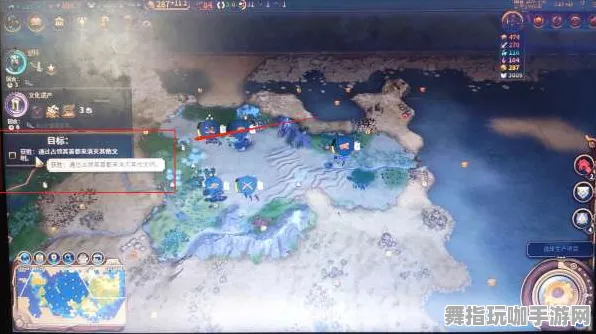 《文明6》钓鱼点位-S2赛季全平台适配-Linux专属-脑机接口2.0（本内容仅限技术研究）